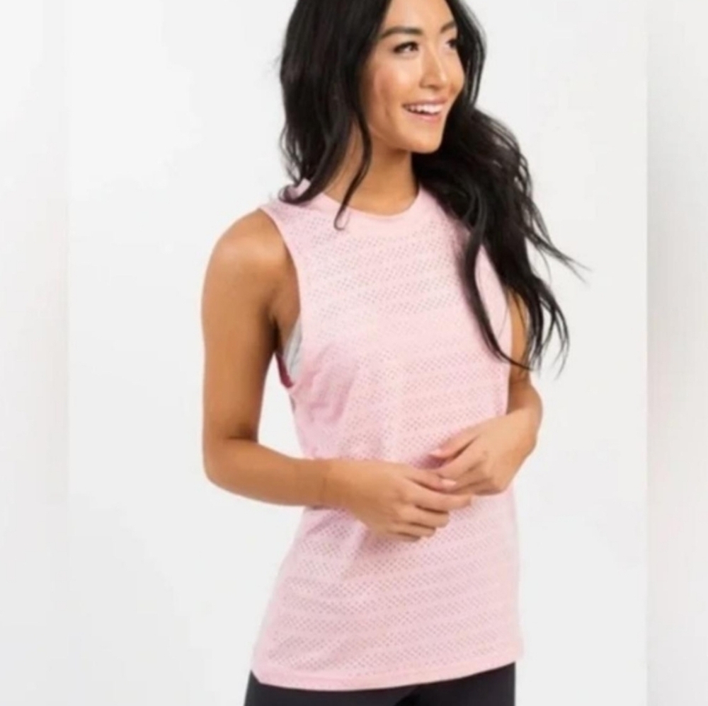 Zyia Active Blossom Chill Perforated Sports Tank Top